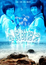 欧美激情中文字幕综合一区